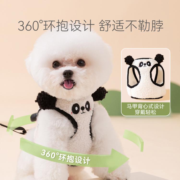 商品缩略图 4