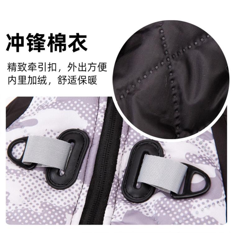 商品缩略图 6