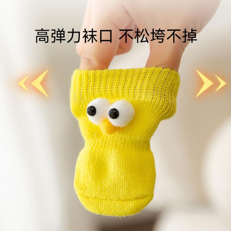 商品缩略图 4