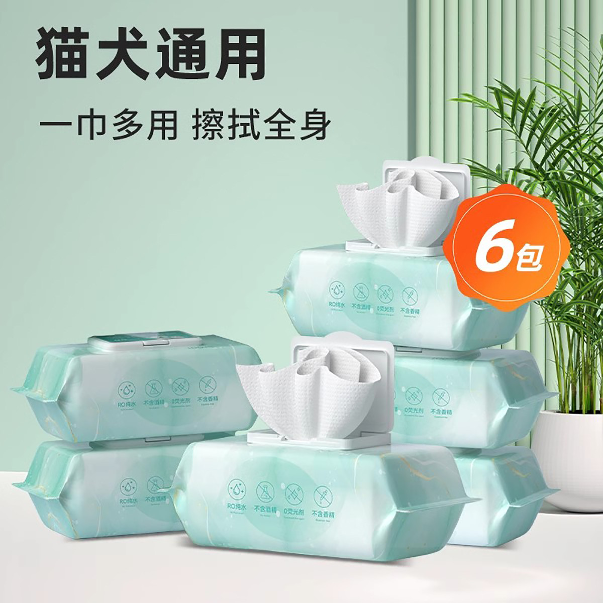 商品缩略图 1