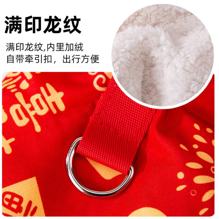 商品缩略图 5