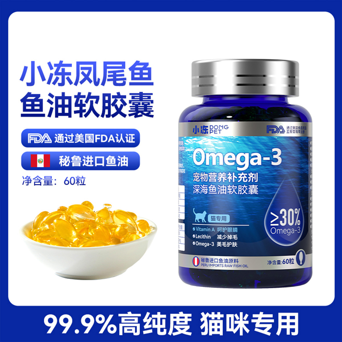 商品缩略图 1
