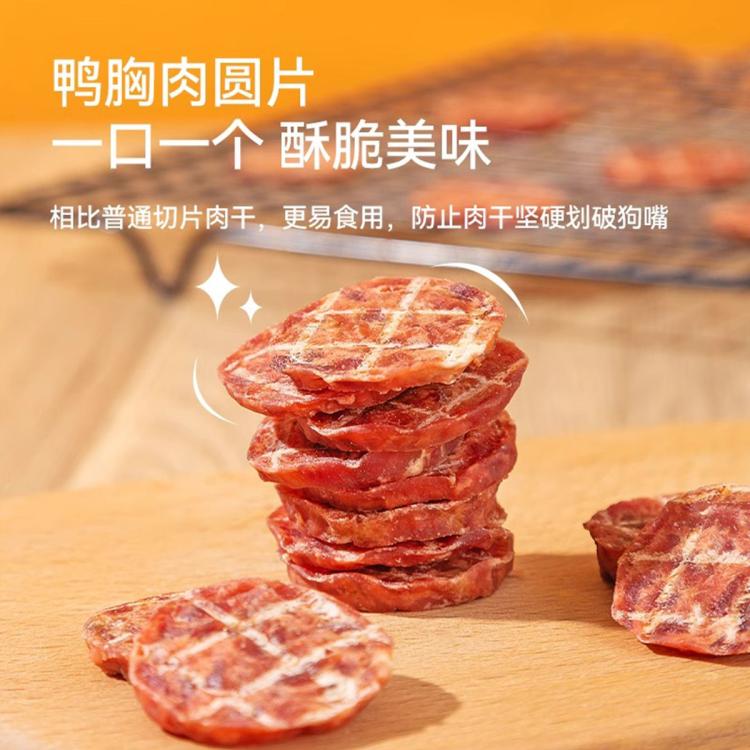 商品缩略图 6