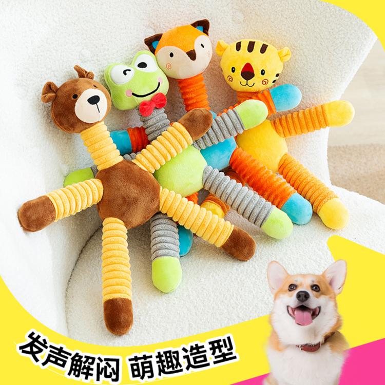 商品缩略图 5