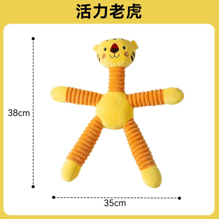 商品缩略图 3