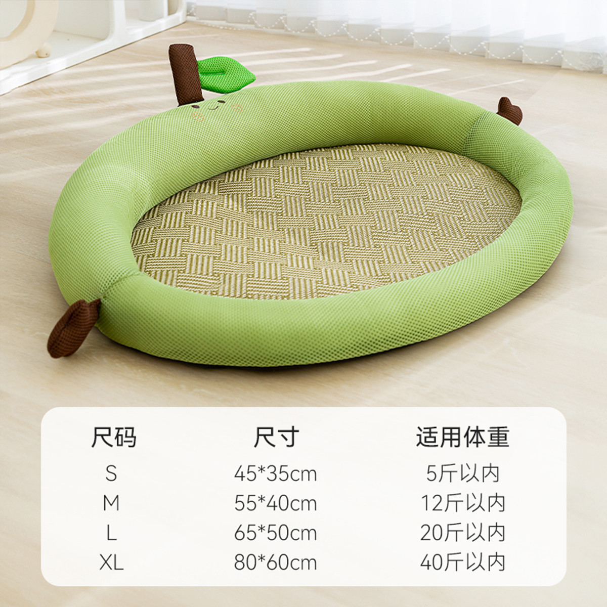 商品缩略图 1