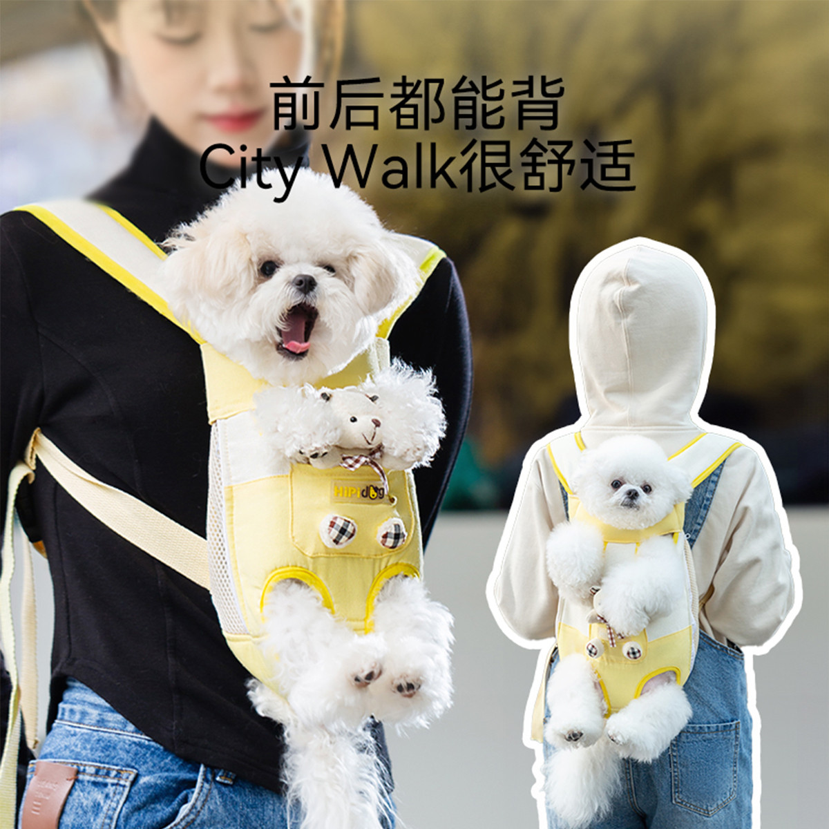宠物外出猫包