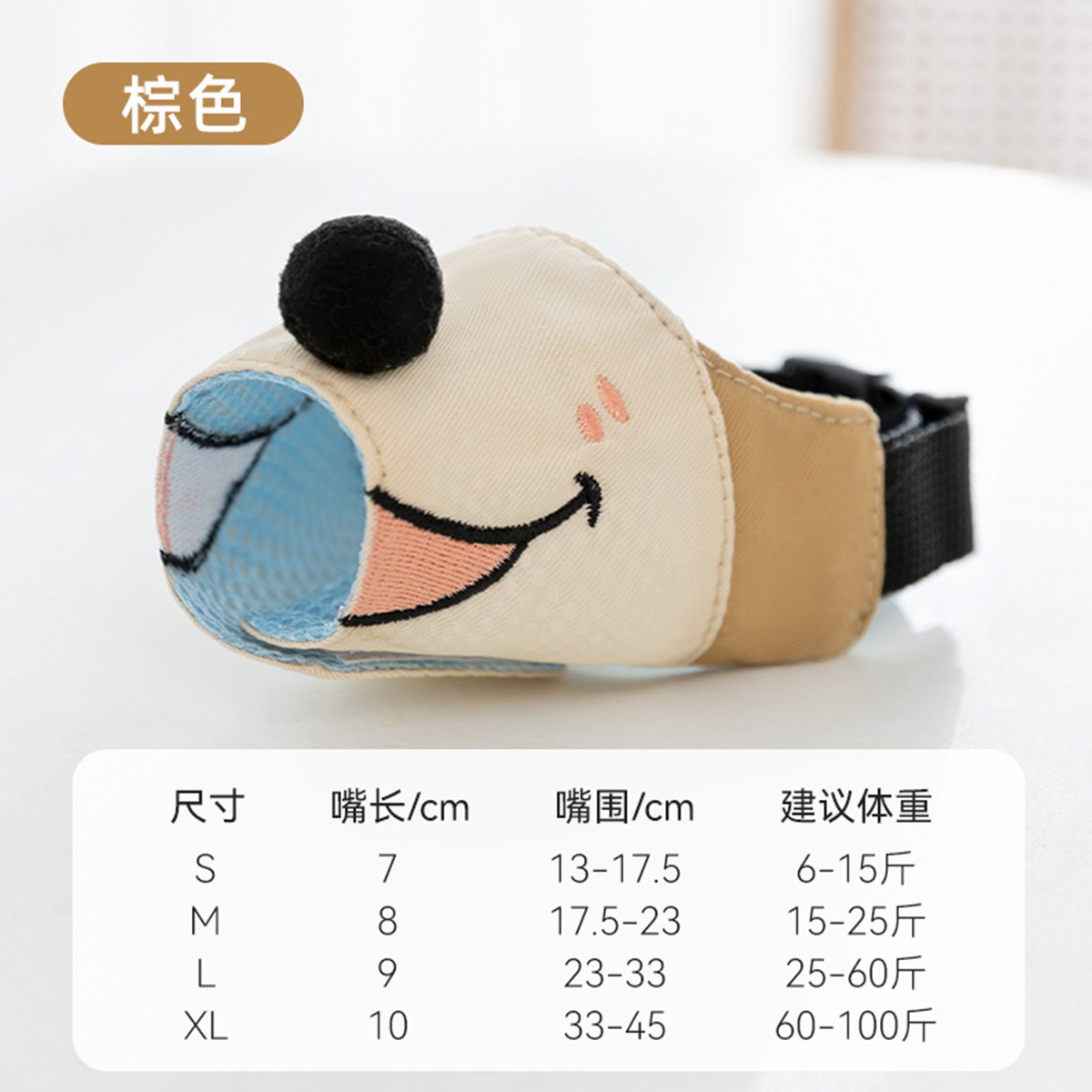 商品缩略图 1