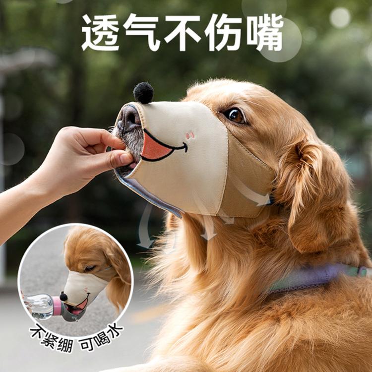 商品缩略图 5