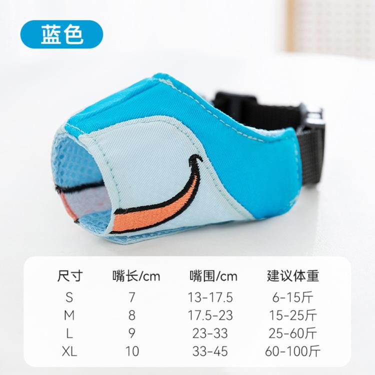 商品缩略图 8