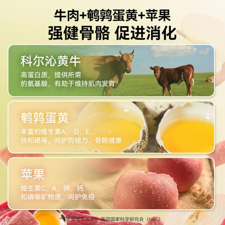 商品缩略图 5