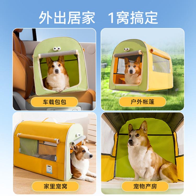 商品缩略图 6
