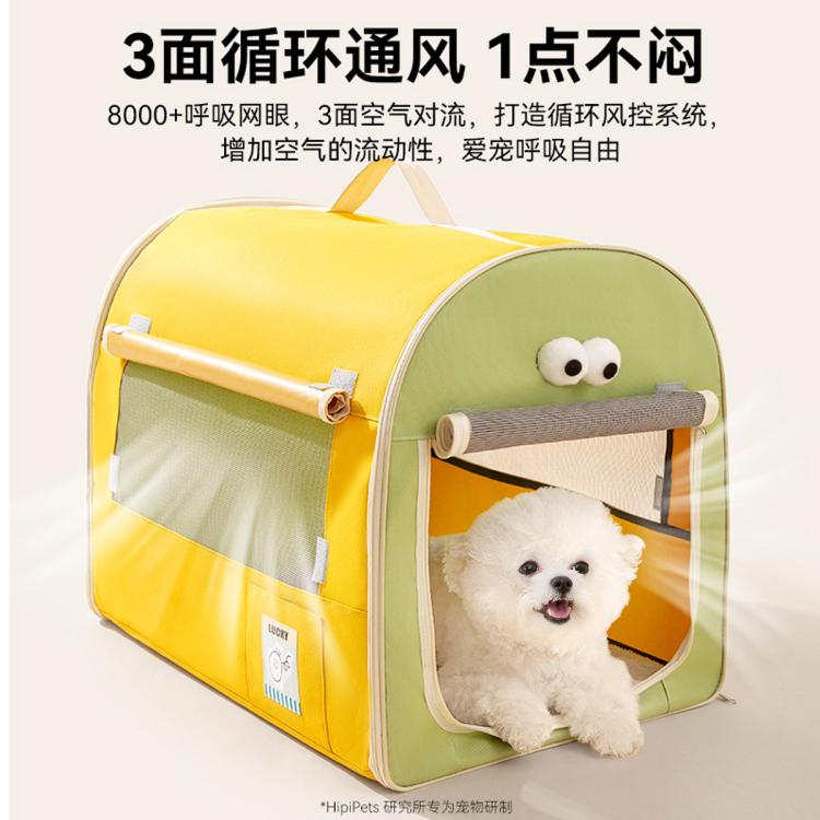 商品缩略图 4