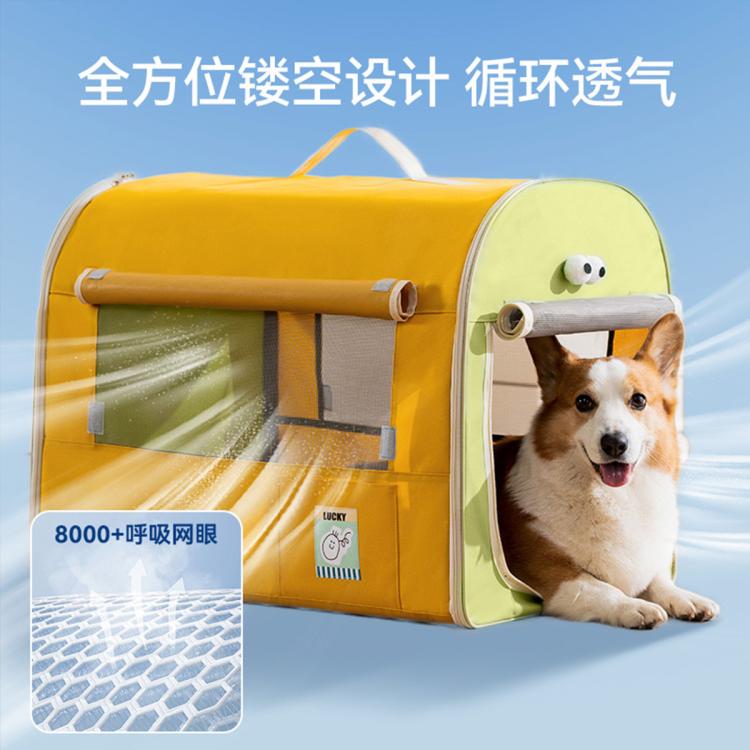 商品缩略图 4