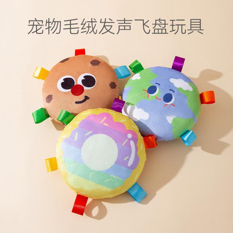商品缩略图 4