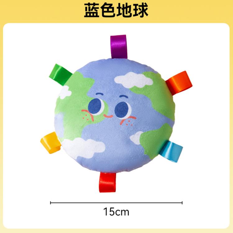 商品缩略图 9
