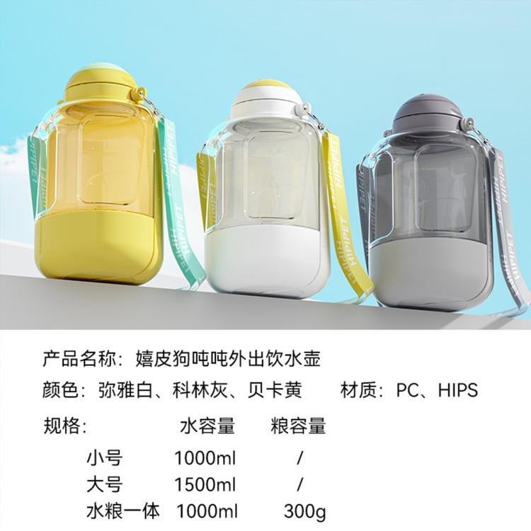 商品缩略图 7