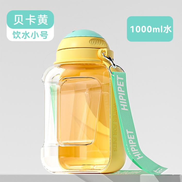 商品缩略图 3