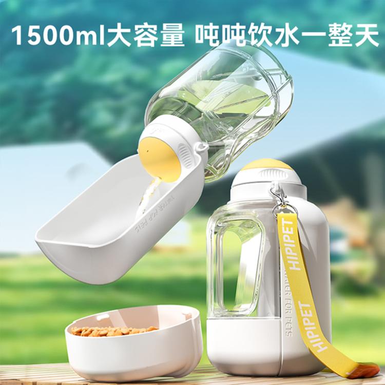 商品缩略图 2