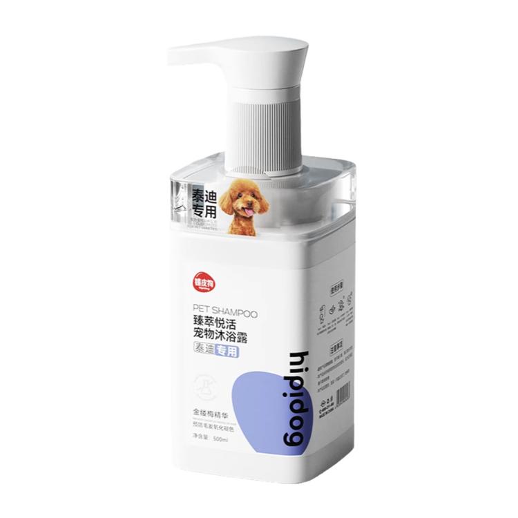 商品缩略图 6