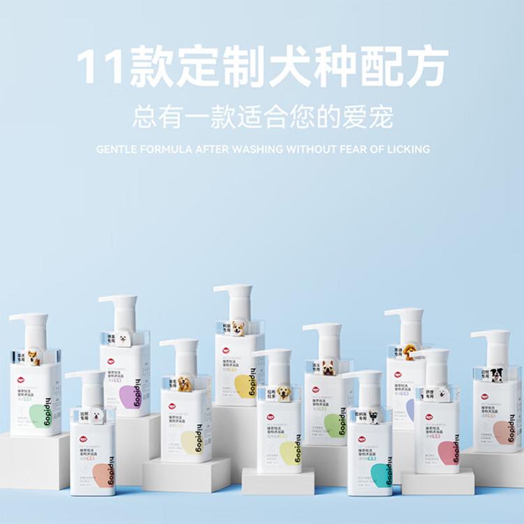 商品缩略图 5