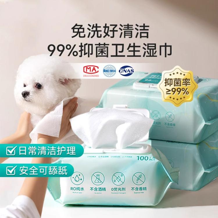 商品缩略图 2