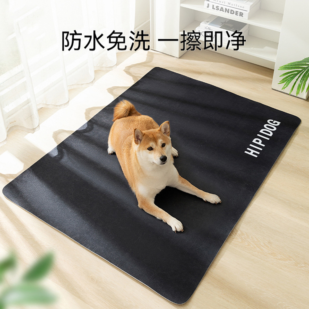 商品缩略图 1