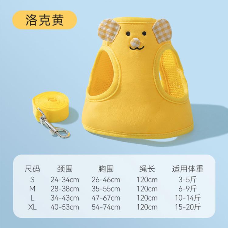 商品缩略图 2