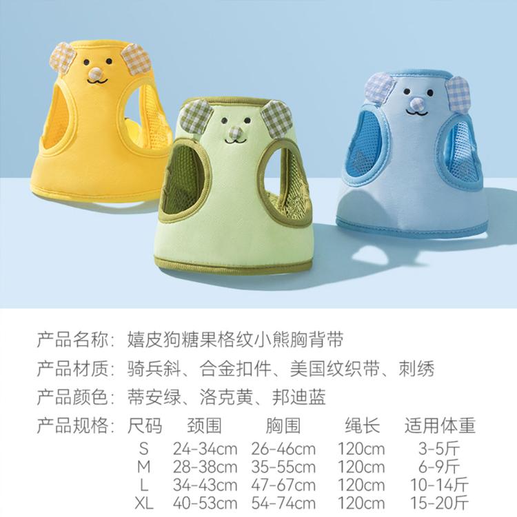 商品缩略图 7