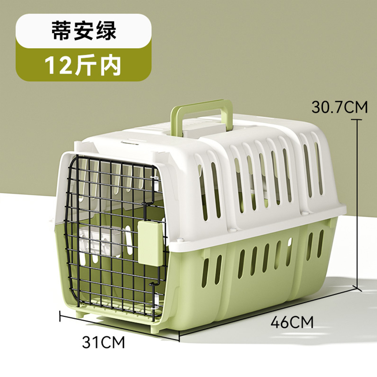 宠物便携用品