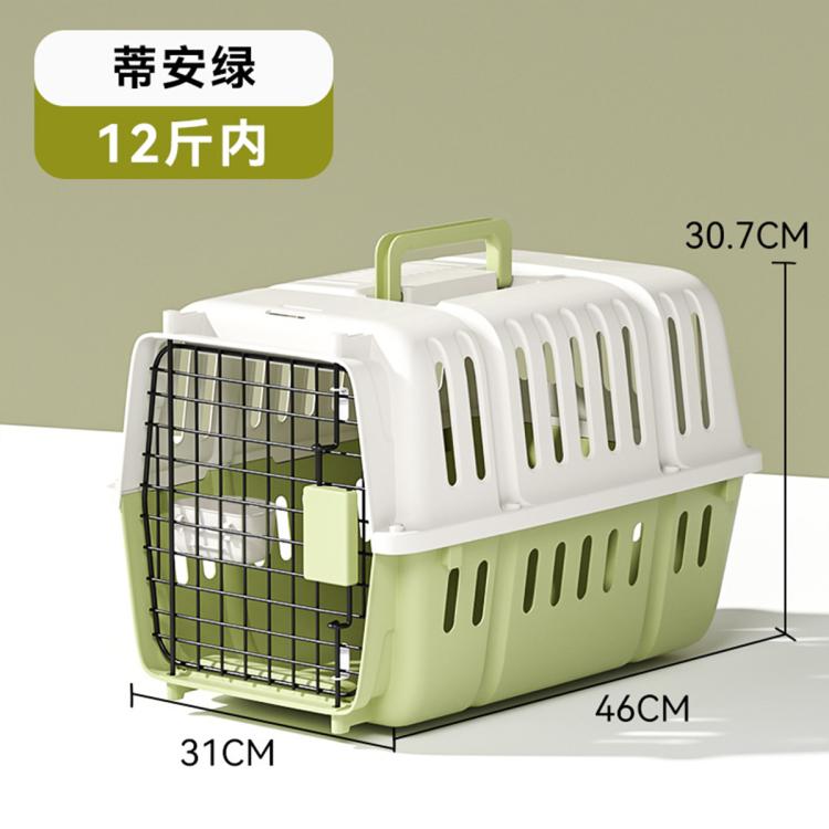 商品缩略图 2