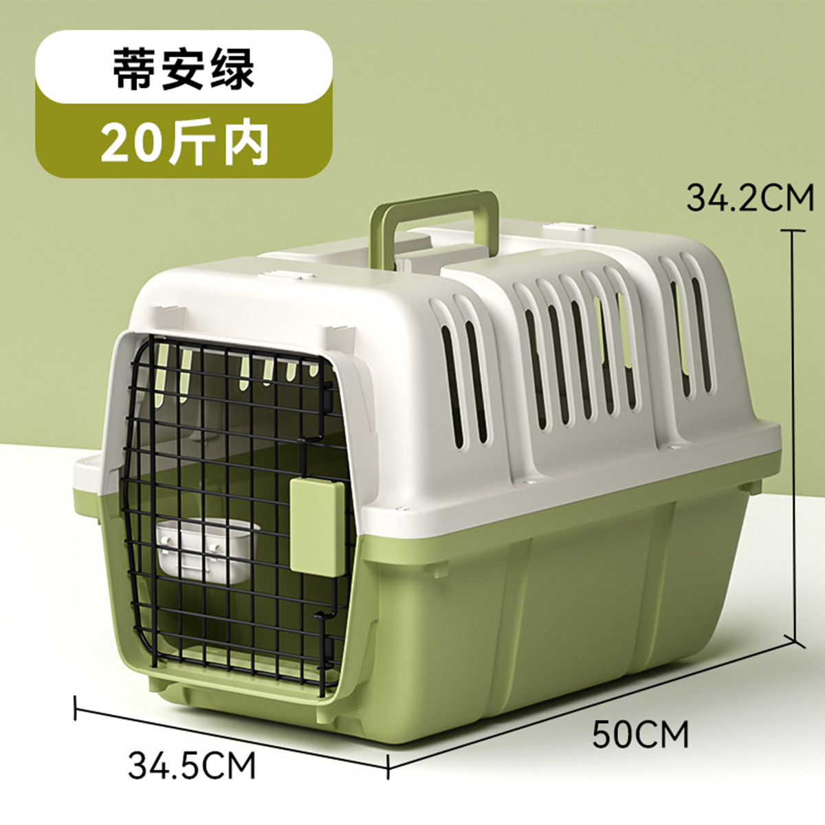 商品缩略图 1