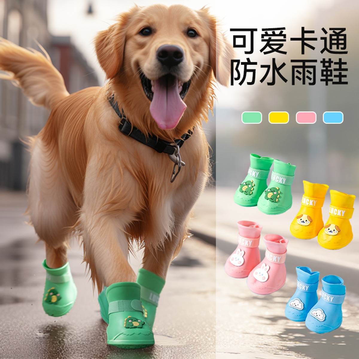 商品缩略图 1