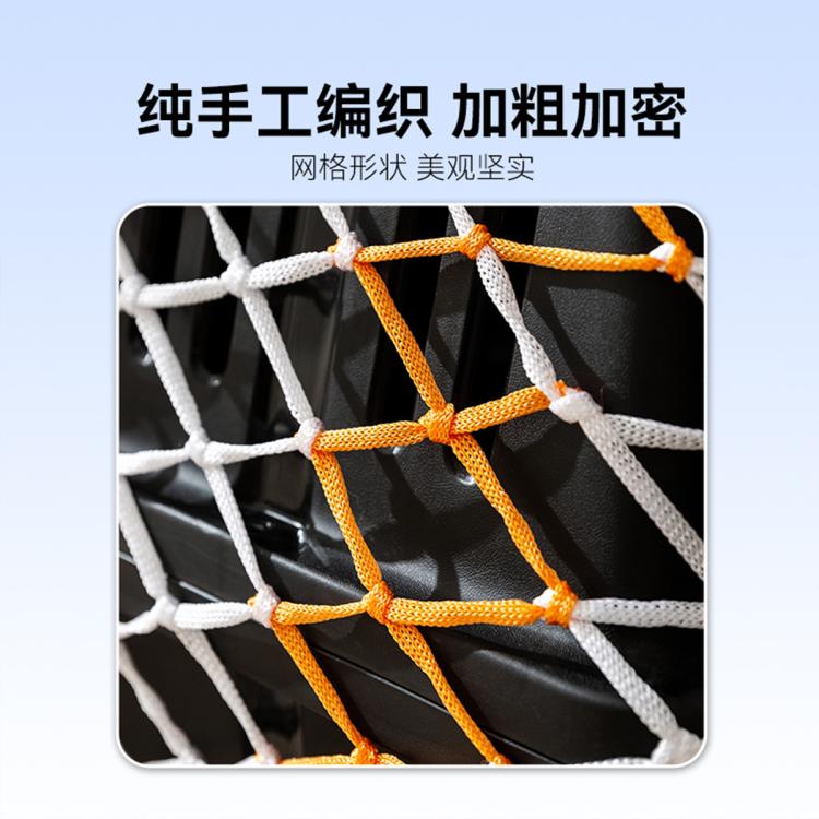 商品缩略图 4