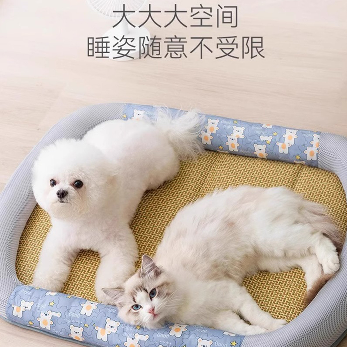 嬉皮狗 狗窝夏天凉窝四季通用狗垫子小型犬夏季比熊猫窝凉席家用睡觉垫子