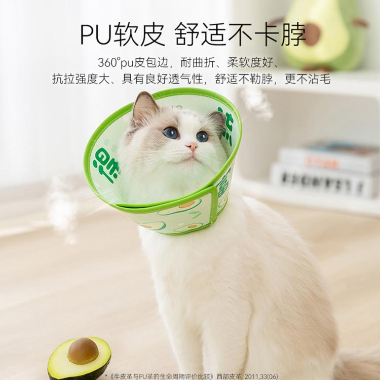 商品缩略图 6