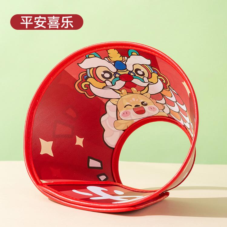 商品缩略图 2