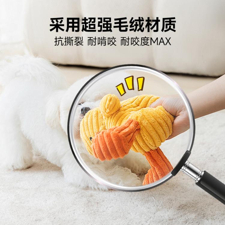 商品缩略图 5
