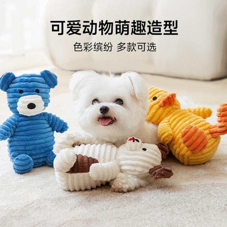 商品缩略图 2