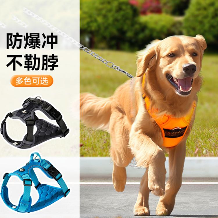 商品缩略图 7