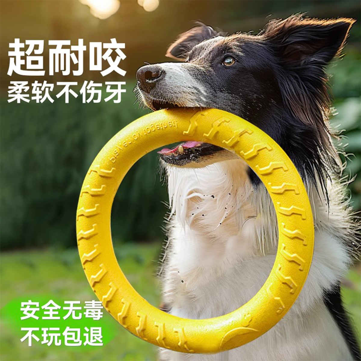 商品缩略图 1