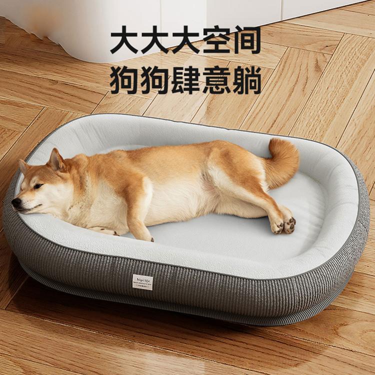 商品缩略图 5