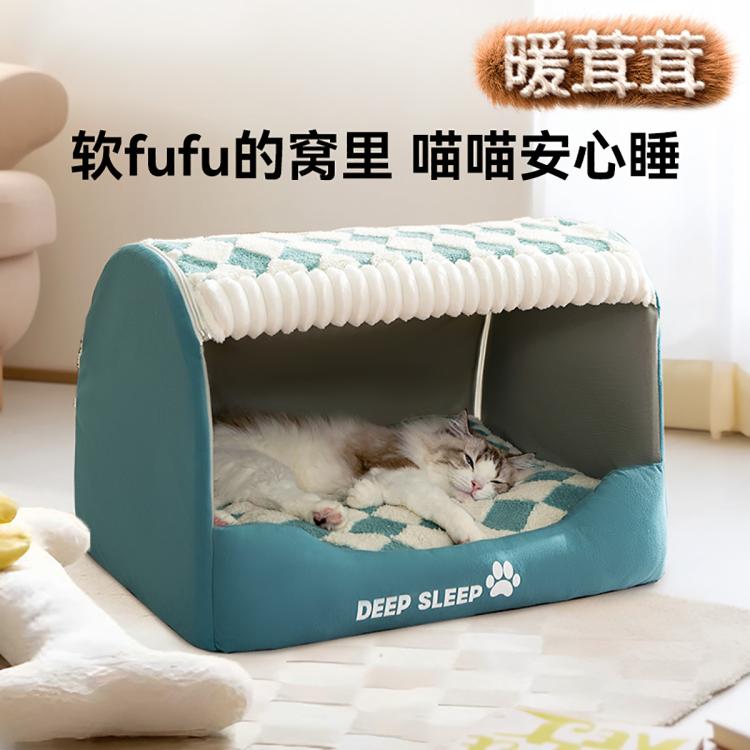 商品缩略图 2