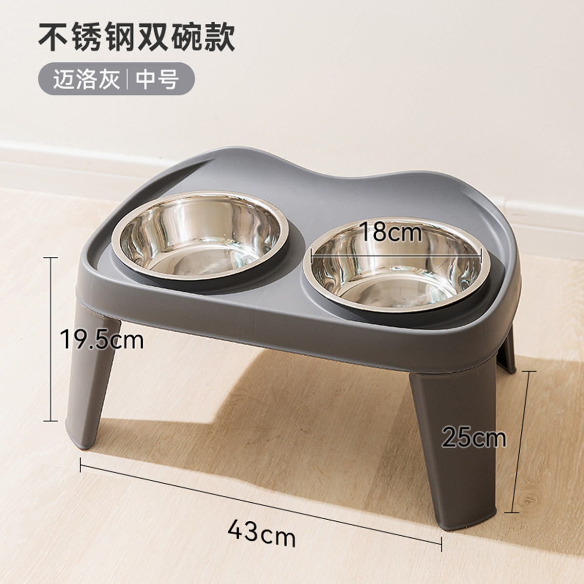 狗狗大型犬食盆