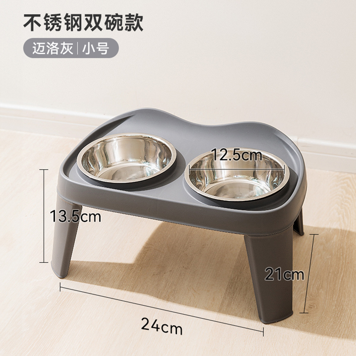 狗狗大型犬食盆