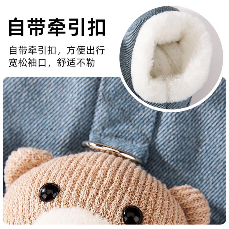 商品缩略图 5