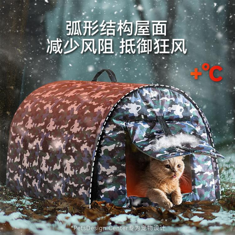 商品缩略图 4