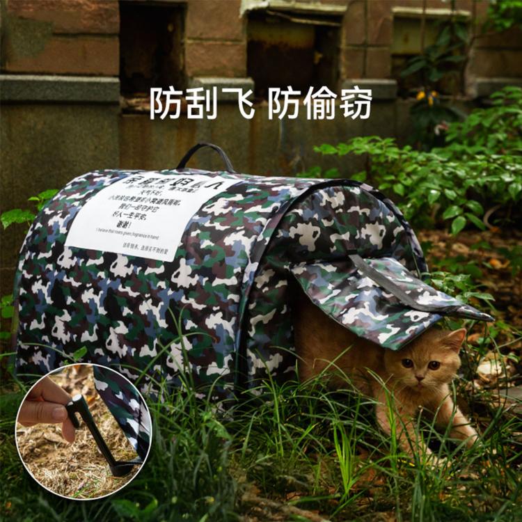 商品缩略图 2