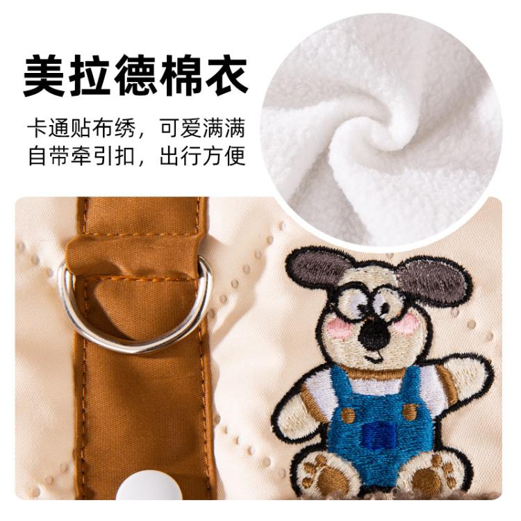 商品缩略图 6