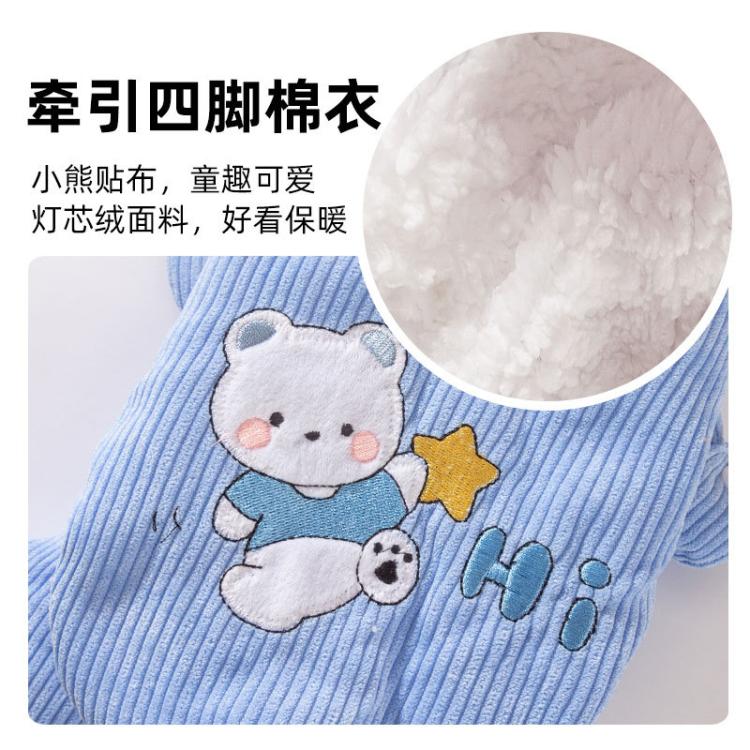 商品缩略图 6